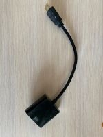 Лот: 21178156. Фото: 3. переходник hdmi - vga. Компьютеры, оргтехника, канцтовары