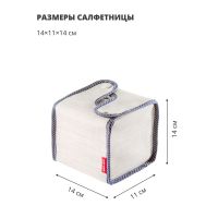 Лот: 24935786. Фото: 2. Салфетница Casy Home 14x11x14см... Посуда, кухонная утварь
