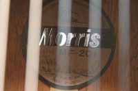 Лот: 4062776. Фото: 4. Morris MF 201 Made In Japan 1981-87гг... Красноярск