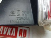 Лот: 20900166. Фото: 5. Фонарь Toyota Prius ZVW30 2ZR-FXE...