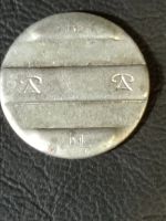 Лот: 24289790. Фото: 2. Жетон. Рифей. ГТС 1 - А2. Значки, медали, жетоны