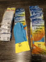 Лот: 12624808. Фото: 3. Резиновые перчатки «Колортек... Одежда, обувь, галантерея