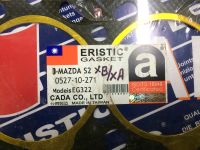 Лот: 9003475. Фото: 2. Прокладка ГБЦ Mazda S2, XA, XB... Автозапчасти