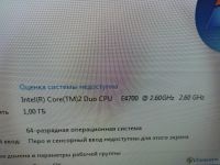 Лот: 18376836. Фото: 4. Комплект материнская плата/проц... Красноярск