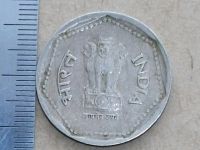 Лот: 6339726. Фото: 6. Монета 1 рупия одна Индия 1985...