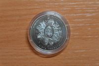 Лот: 3535601. Фото: 2. украина 5 гривен 2012 г /никитский... Монеты