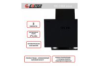 Лот: 25337843. Фото: 3. Вытяжка EXITEQ EX-1426. Бытовая техника