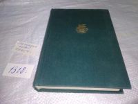 Лот: 7940775. Фото: 3. Мигель де Сервантес Сааведра... Красноярск