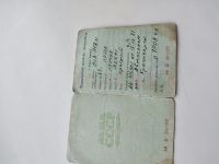 Лот: 17176048. Фото: 6. ЗАЗ 968М