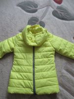 Лот: 14996611. Фото: 2. куртка весна - осень детская желтая. Одежда и аксессуары