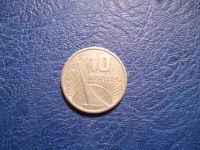 Лот: 11296927. Фото: 2. 10 копеек 1967 года 50 лет советской... Монеты