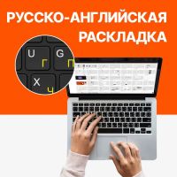 Лот: 20712676. Фото: 2. Ноутбук HP ProBook 445 G8, 14... Компьютеры, ноутбуки, планшеты