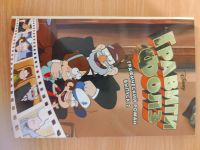 Лот: 21093717. Фото: 4. Коллекция книг Гравити Фолз 6... Красноярск