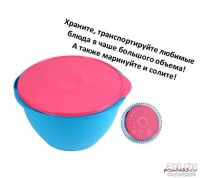 Лот: 8768662. Фото: 2. Емкость Сакура Tupperware 10 литров... Посуда, кухонная утварь