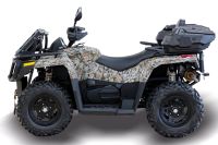 Лот: 25659045. Фото: 5. Квадроцикл HISUN Tactic GT 1000...