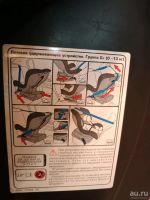 Лот: 13386488. Фото: 7. Автокресло