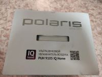 Лот: 17504552. Фото: 2. Увлажнитель воздуха Polaris 9105... Тепловое оборудование, климат