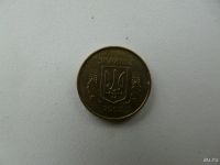 Лот: 9785575. Фото: 2. Монета, 10 копеек, Украина. Монеты