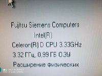 Лот: 18260736. Фото: 2. Системный блок (ретро) Fujitsu-Siemens. Компьютеры, ноутбуки, планшеты