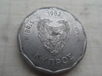 Лот: 24400970. Фото: 2. 🚕Кипр 5 милей 1982. Монеты
