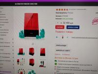 Лот: 17737400. Фото: 3. 3D принтер Phrozen Sonic Mini... Компьютеры, оргтехника, канцтовары