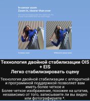 Лот: 20420305. Фото: 4. Xiaomi Poco F5 8/256Gb, Black...