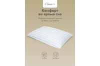 Лот: 23624680. Фото: 5. Подушка Сlassic by T Скандинавия