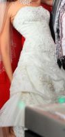 Лот: 7558876. Фото: 2. Платье со шлейфом от Аллы Ильиной... Свадебная мода