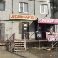 Лот: 13755183. Фото: 2. Продам 2-комн. кв. 54 кв.м. Красноярск... Продажа