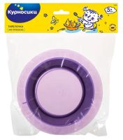 Лот: 25645165. Фото: 2. Курносики тарелка на присоске... Кормление и уход, гигиена