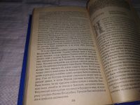 Лот: 8457768. Фото: 9. (4092347)История России в рассказах...