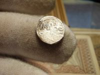 Лот: 17315487. Фото: 2. Волжская Болгария-Данг царя Пулада... Монеты