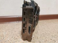 Лот: 20864377. Фото: 2. Видеокарта gtx 1070 8gb asus strix... Комплектующие