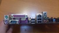 Лот: 6889269. Фото: 3. Motherboard Gigabyte GA-945P-S3... Компьютеры, оргтехника, канцтовары