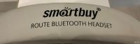 Лот: 16018513. Фото: 6. Bluetooth наушники Smartbuy Route