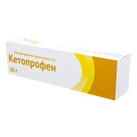 Лот: 23257771. Фото: 3. Кетопрофен гель 2,5% 30г. Красота и здоровье