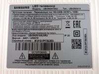 Лот: 14835413. Фото: 2. PANEL BN96-43790J шлейф Samsung... Комплектующие