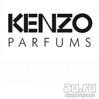 Лот: 9164237. Фото: 2. Kenzo L'eau par Kenzo pour Homme... Парфюмерия