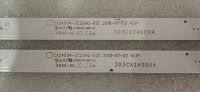 Лот: 25801344. Фото: 2. комплект подсветки ,cx24d04-zc22ag-02e... Запчасти для бытовой техники