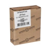 Лот: 25879704. Фото: 6. Фара противотуманная GE-WR009S...