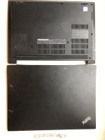 Лот: 25780580. Фото: 2. Разбитый корпус полностью Lenovo... Комплектующие