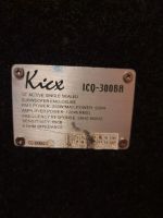 Лот: 21020886. Фото: 3. Сабвуфер Kicx ICQ-300BA. Авто, мото, водный транспорт