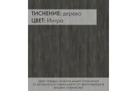 Лот: 23646833. Фото: 2. Журнальный стол Калифорния мебель... Мебель для гостиной