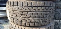 Лот: 12626195. Фото: 3. Bridgestone Blizzak Revo1, 245... Авто, мото, водный транспорт