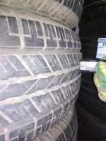 Лот: 11095711. Фото: 9. 235/75R16 108H Hankook DynaPro...