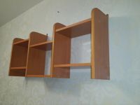 Лот: 4957997. Фото: 2. Полка большая на стену. Хранение вещей
