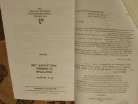 Лот: 21971553. Фото: 4. Практикум по уголовно-процессуальному... Красноярск