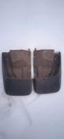 Лот: 19922726. Фото: 4. Брызговики задние Honda stepwgn... Красноярск