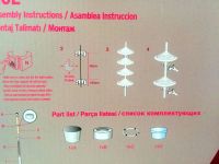 Лот: 13240611. Фото: 9. 🚿Полочка для душа PRIMA NOVA...