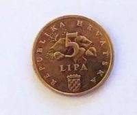 Лот: 20523211. Фото: 2. Хорватия 5 липа 2016 латынь. Монеты
